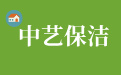 風冷模塊式冷熱水機組(熱回收)，風冷模塊式冷熱水機組(熱回收)生產廠家，模塊式風冷冷熱水機組，模塊式風冷冷熱水機組原理，風冷模塊式冷熱水機組報價