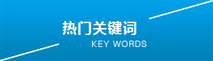 冷水機，冷凍機，制冷設備，上海尚聿制冷設備有限公司