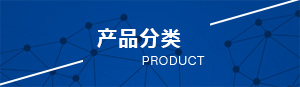 水冷螺桿復疊式機組，水冷螺桿復疊式機組生產廠家，水冷螺桿復疊式機組連續工作時間，上海水冷螺桿復疊式機組，水冷螺桿復疊式機組價格